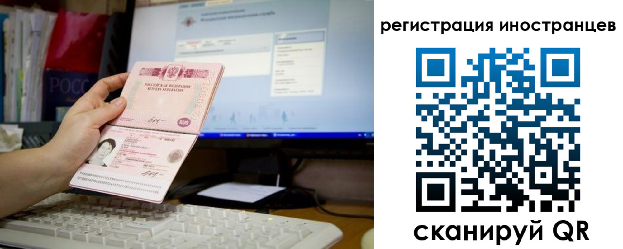 найти адрес прописки в Бавлах